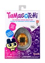 TAMAGOTCHI MED