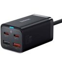 Baseus 65W, Quick Charge, USB-C nástenná nabíjačka