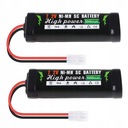 Batéria 7,2 V 5 000 mAh batéria veľká pre autá RC 2STUK