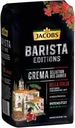 JACOBS BARISTA CREMA BELLA ITALIA zrnková káva