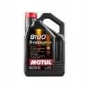 MOTUL 8100 X-CESS 2GENOVÝ MOTOROVÝ OLEJ 5W40 5L