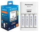 NABÍJAČKA PANASONIC BQ-CC17 + ENELOOP 4 AA 2000 mAh