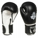 BOXERSKÉ RUKAVICE 14 OZ SPARING TRÉNING ČIERNO-BIELE DBX BUSHIDO -