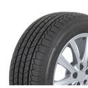 1x KORMORAN 225/60R18 104V SUV Summer XL let