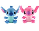 SET LILO A STICH BLUE MASKOT PLYŠOVÁ HRAČKA MEDVEĎ