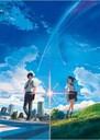 Anime Plagát Kimi no Na wa knnw_003 A1+ (vlastné)