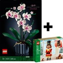 LEGO CREATOR EXPERT ICONS ORCHID 10311 + LEGO 40640 VIANOČNÁ SÚPRAVA