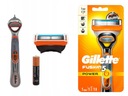 GILLETTE FUSION 5 NÁPLŇ DO STROJA + BATÉRIA