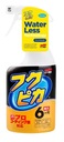 SOFT99 Fukupika Spray Advance Strong typ 400ml