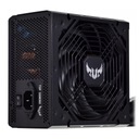 Napájací zdroj ASUS TUF Gaming 650W 80+ Bronze