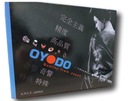 OYODO HADICA RADIÁTORA DAEWOO 40C0004-OYO