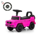 MERCEDES RIDER RIDGE PINK AUTO NA ROK