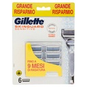 Gillette Skinguard Sensitive náplne 6 kusov