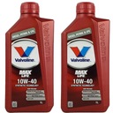 VALVOLINE MAXLIFE 10W40 MOTOROVÝ OLEJ 10W-40 2L