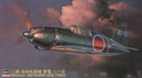 Mitsubishi J2M3 Raiden (Jack) 1:48 Hasegawa JT45