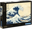 PUZZLE 1000 dielikov MÚZEUM HOKUSAI LA GRANDE ONDA