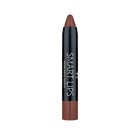 Golden Rose SMART LIPS Hydratačný rúž 06