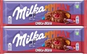 Milka Mmmax mliečna čokoláda Choco Jelly 250 g x2