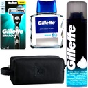 Holiaci strojček Gillette SET 4v1 pre starostlivosť o tvár