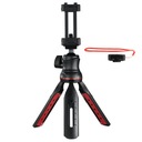 STROJÍK 4V1 RÚČKA TRIPOOD MONOPOD BT HAMA HEAD