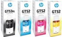 Inteligentný atrament HP GT53 XL GT52 5810 5820 310 410