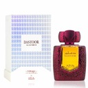 CHARAKTERIZUJÚCI ARABSKÝ UNISEX PARFUM NABEEL DASTOOR