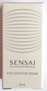 Sensai Eye Contour Cream tuba na očný krém 2 ml