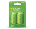 2x batéria D R20 5700mAh NiMH 1,2V GP ReCyko+ B2