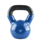 Kettlebell Liatinový HMS Kettlebell Fitness Ketel Hmotnosť Vinyl potiahnutý 8kg