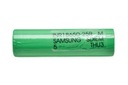 SAMSUNG BATÉRIA 18650 2500MAH 3,7V LI-ION