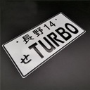 TURBO JDM hliníková replika japonskej platne re