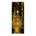 Nálepky na dekoráciu dverí Skz Ramadan Stickers 3