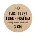 Kraft Stickers + Ľubovoľný nápis Logo QR Code x100 Vlastné samolepky 3 cm