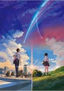 Anime Plagát Kimi no Na wa knnw_001 A1+ (vlastné)