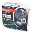 Žiarovky H8 Osram Cool Blue Intense Next Gen 4800K 64212CBN-HCB