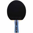 CORNILLEAU RACKET SPORT 200