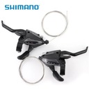 Páčky SHIMANO Acera STEF500 3/7 rýchlostné nastaviť