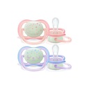 AVENT Ultra Air NIGHT Cumlík 0-6m 2 ks SCF376/12