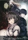 Plagát Anime Manga BLAME! BLME_020 A1+ (vlastné)