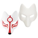 2ks Fox Mask Kostým Masquerade Karnevalová maska