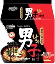 Instantná Namja Ramen rezancová polievka 5x115g PALDO