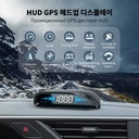 Univerzálny Head Up displej GPS HUD