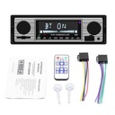 1 DIN Retro Car Stereo Audio Automotive Blue