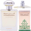 AL HARAMAIN MADINAH PARFÉM PRE ŽENY 100 ml