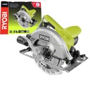 RYOBI KRUHOVÁ PÍLA 1400W 190mm RCS1400-G PÍLA