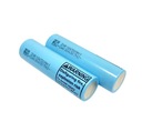 Batéria lítium-iónový článok LG 18650 MH118650MH1 3200 mAh 2 ks.