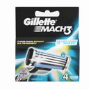 Gillette mach 3 kazety 4 kusy