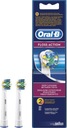 Špičky OralB EB25-2 Floss Action (2 ks)