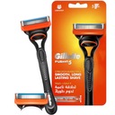 GILLETTE FUSION 5 MANUÁLNY STROJ 2 nože