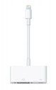 Blister APPLE MD825ZM/A Lightning na VGA A adaptér